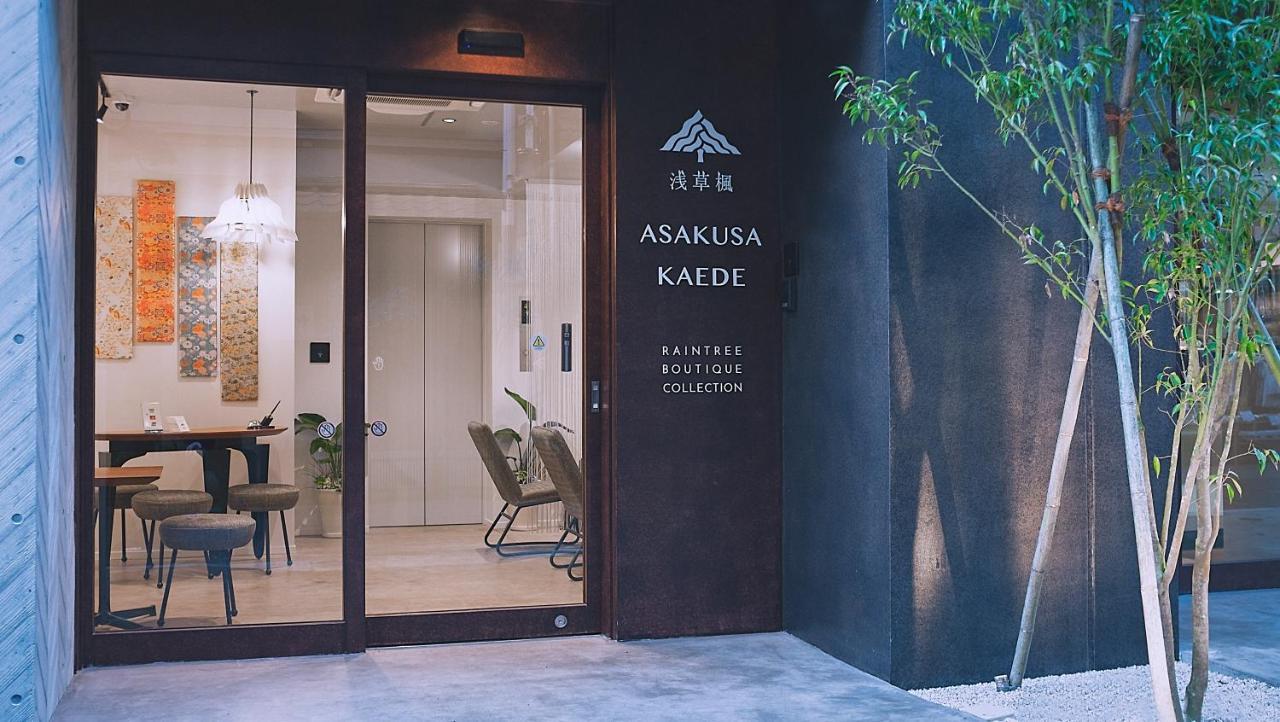 Asakusa Kaede 浅草楓 Präfektur Tokio Exterior foto