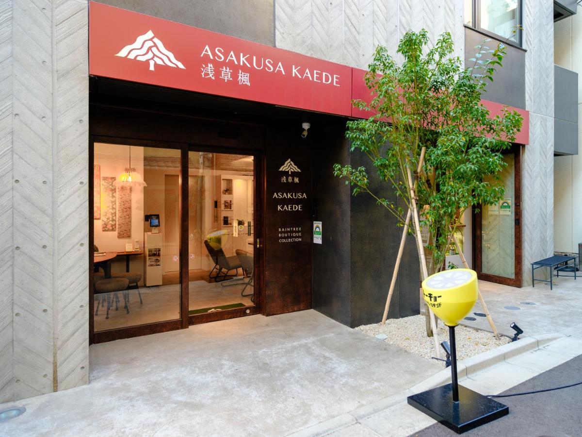Asakusa Kaede 浅草楓 Präfektur Tokio Exterior foto
